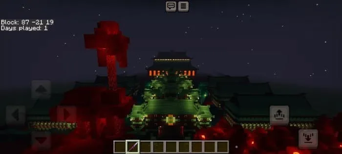 Цитадель души