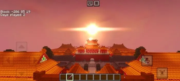 Запретный город Китая вечером