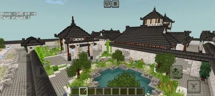 Японский императорский дворец с другого ракурса