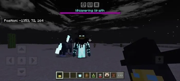 Шепчущий призрак в пустыне