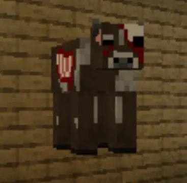 Жуткая корова