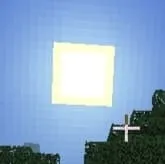 Новый вид солнца