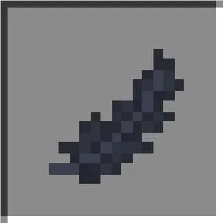 Черное перо