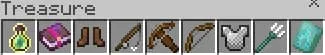 Предметы в сокровищнице