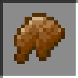 Приготовленная плоть