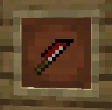 Железный меч в виде ножа