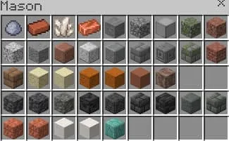 Доступные сделки каменщика