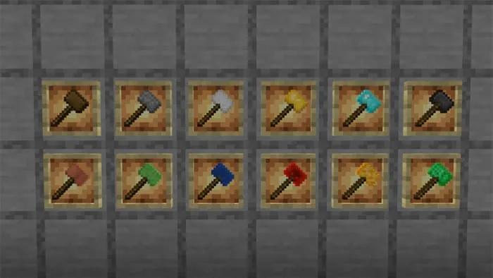 Все молотки