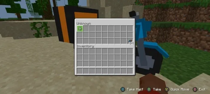 Инвентарь машин