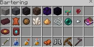 Доступные сделки пиглина