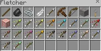 Доступные сделки лучника