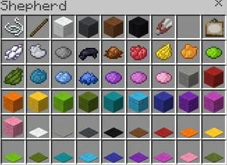 Доступные сделки пастуха