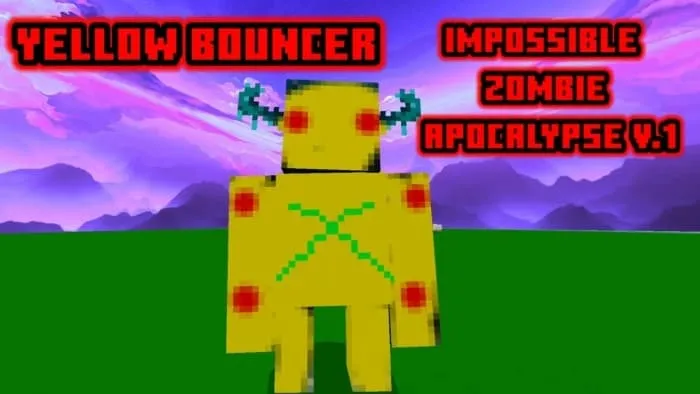 Желтый Страж