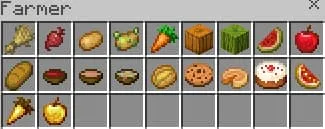 Доступные сделки фермера