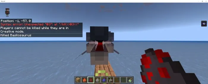 Моб: Тилозавр