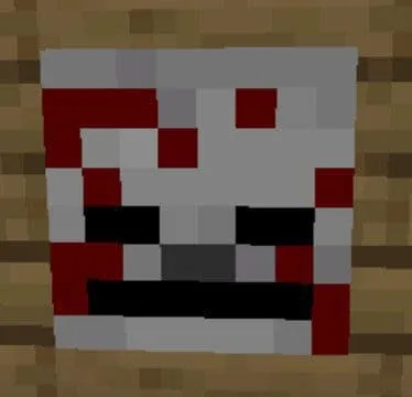 Череп скелета в пятнах