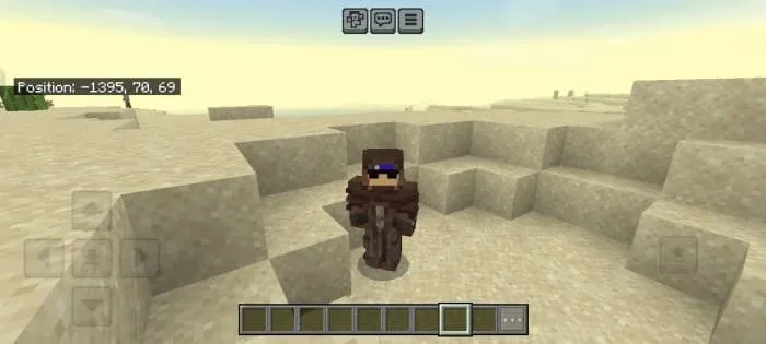 Броня кочевника на игроке