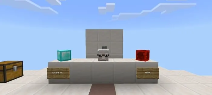 Выбор роли: прячущийся или искатель