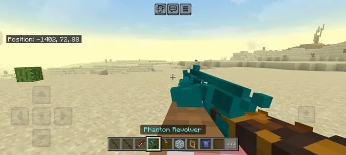 Фантомный револьвер в руке