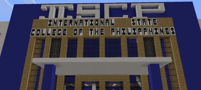 Синие здание