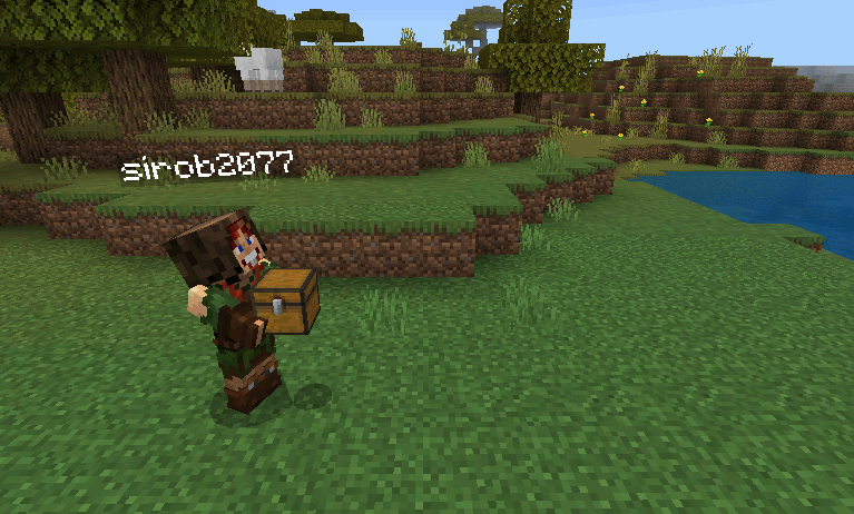 Откидывание сундука