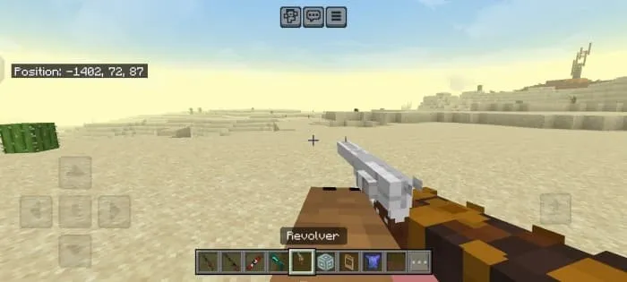 Оружие: Револьвер