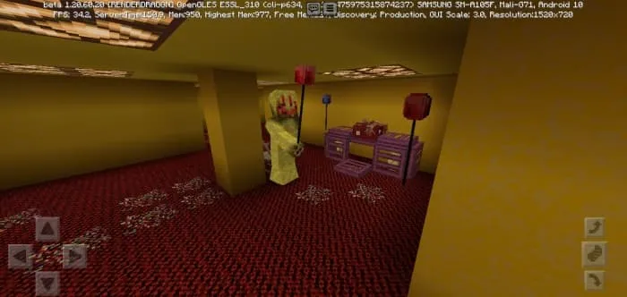 Монстр с улыбкой и шариком