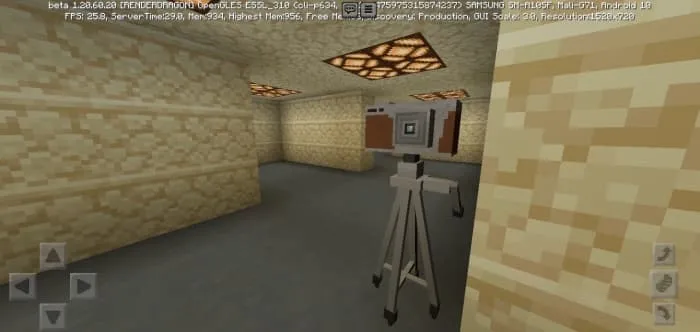 Камера в коридоре