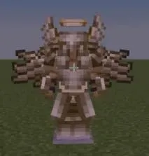 Полный комплект особой брони