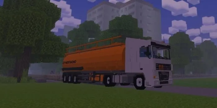 Грузовик с цистерной