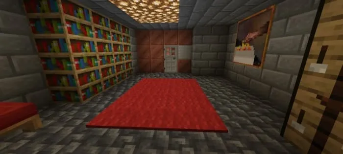 Главная комната