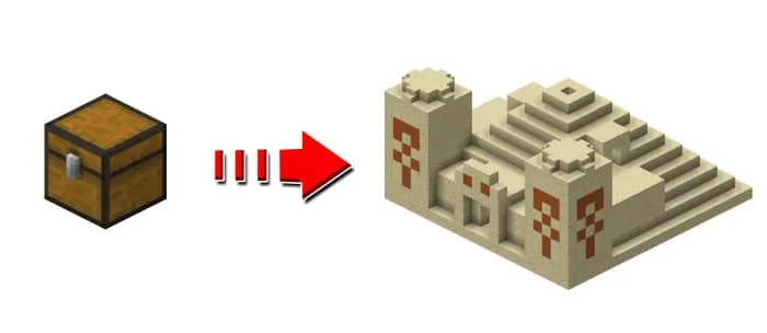 Пустынный храм с указанием сундука