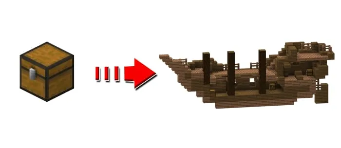 Разрушенный корабль