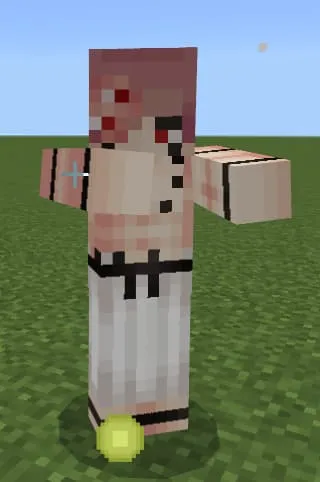 Сукуна девушка