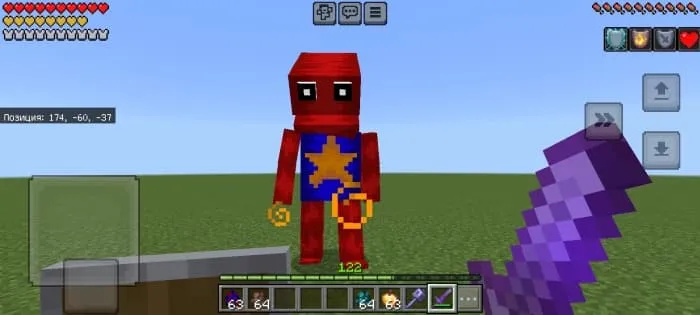 Босс атакует игрока