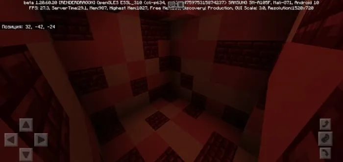 Уровень в красных цветах