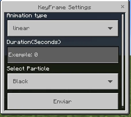 Параметры анимации для съемок