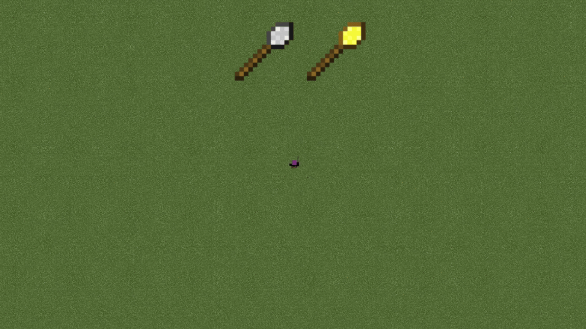 Площадь железной и золотой палочки строителя