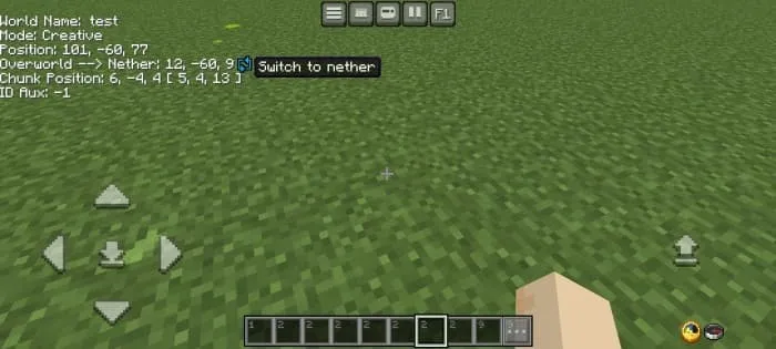 Экран отладки с информацией