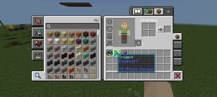 Просмотр редкости трезубца