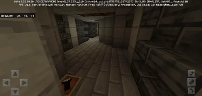 102 уровень с фонариком