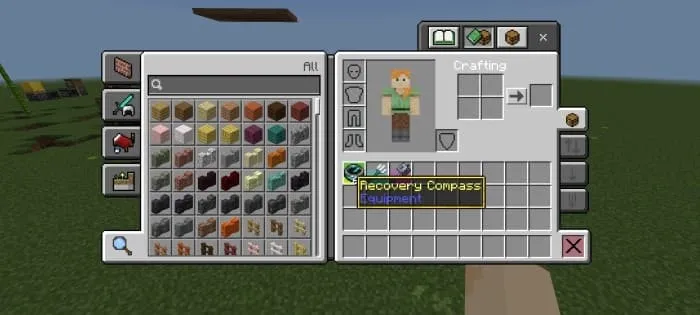 Просмотр редкости у компаса