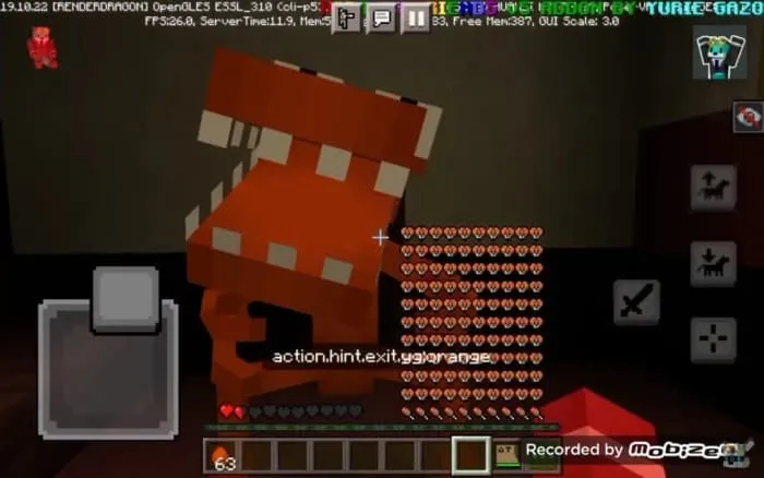 Оранжевый друг