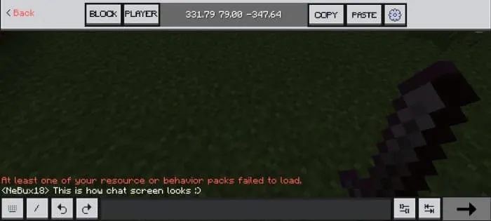 Настройки чата и некоторые его функции