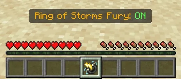 Использование кольца