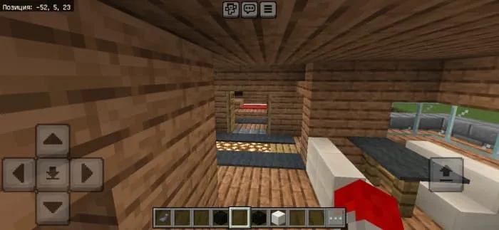 Поиск кнопки в доме