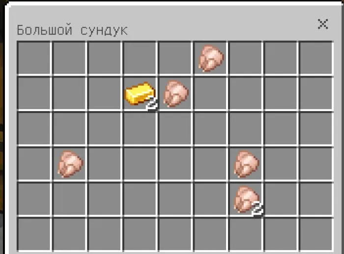 Большой сундук с золотыми слитками и курицей