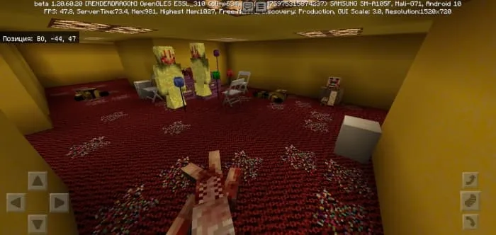 Монстры на уровне