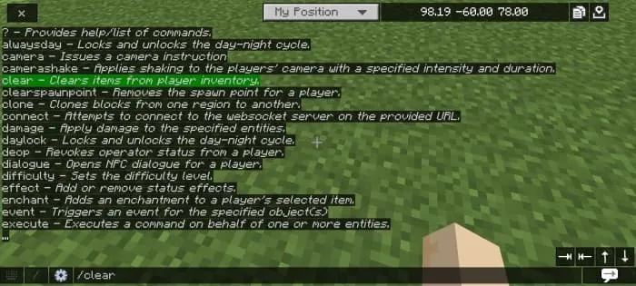 Выбор команды в чате