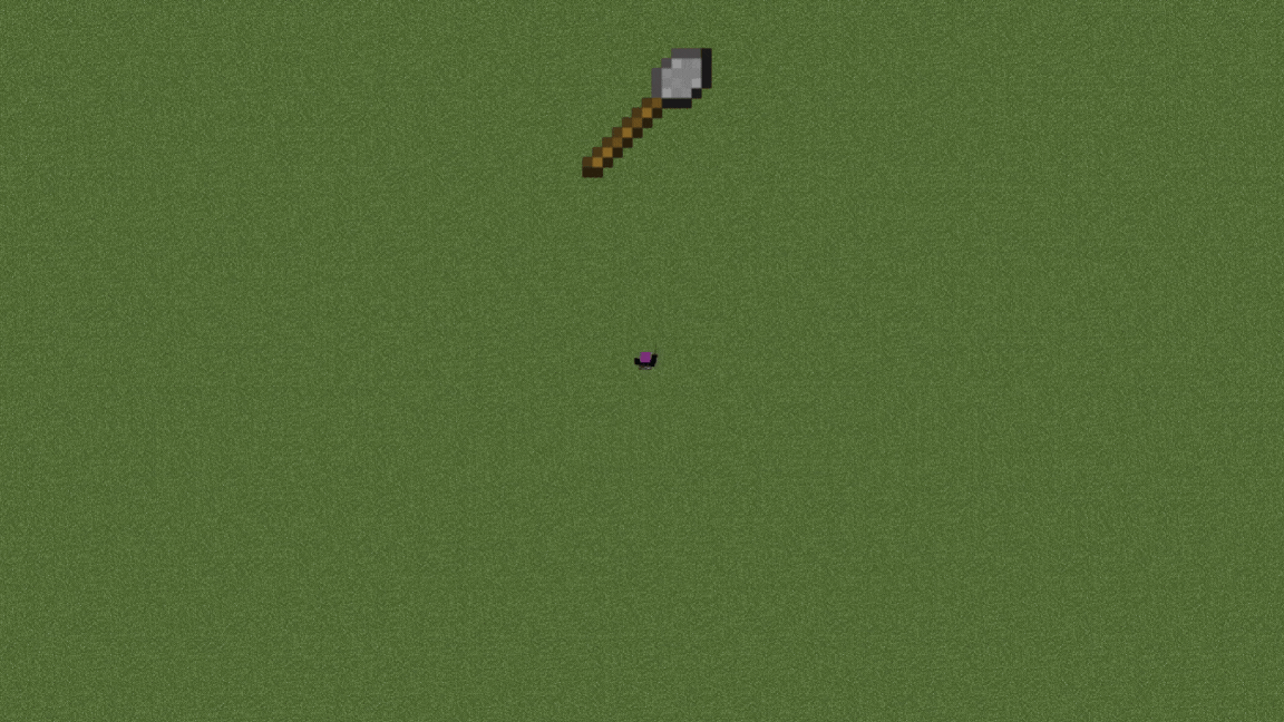 Площадь каменной палочки строителя